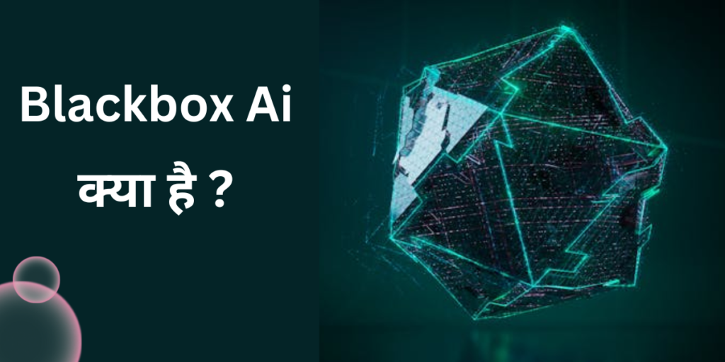 Blackbox Ai
